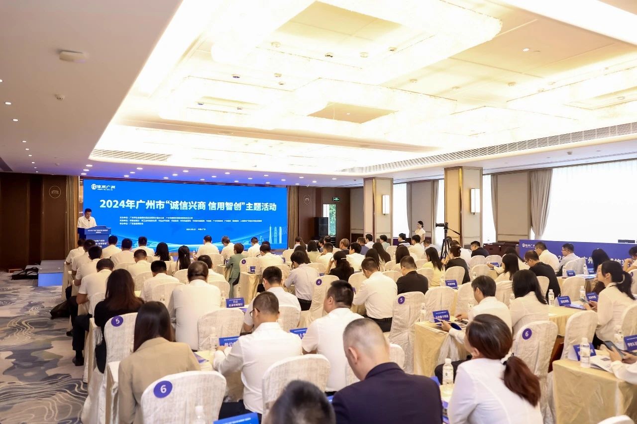 微信图片_20240926133945.jpg