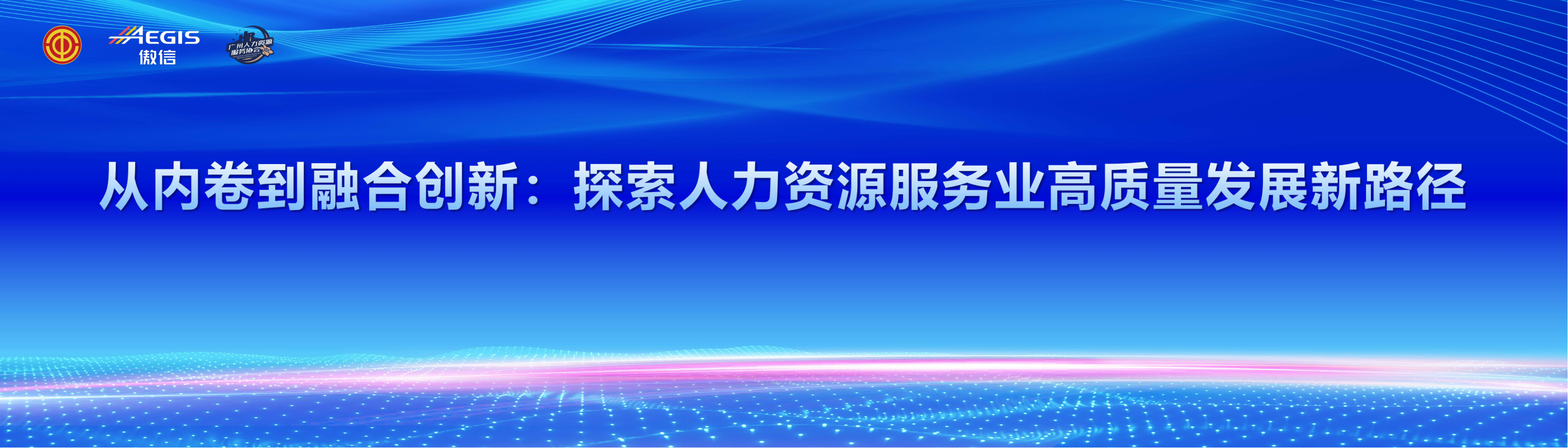 3.27流程PPT1.1_05.png