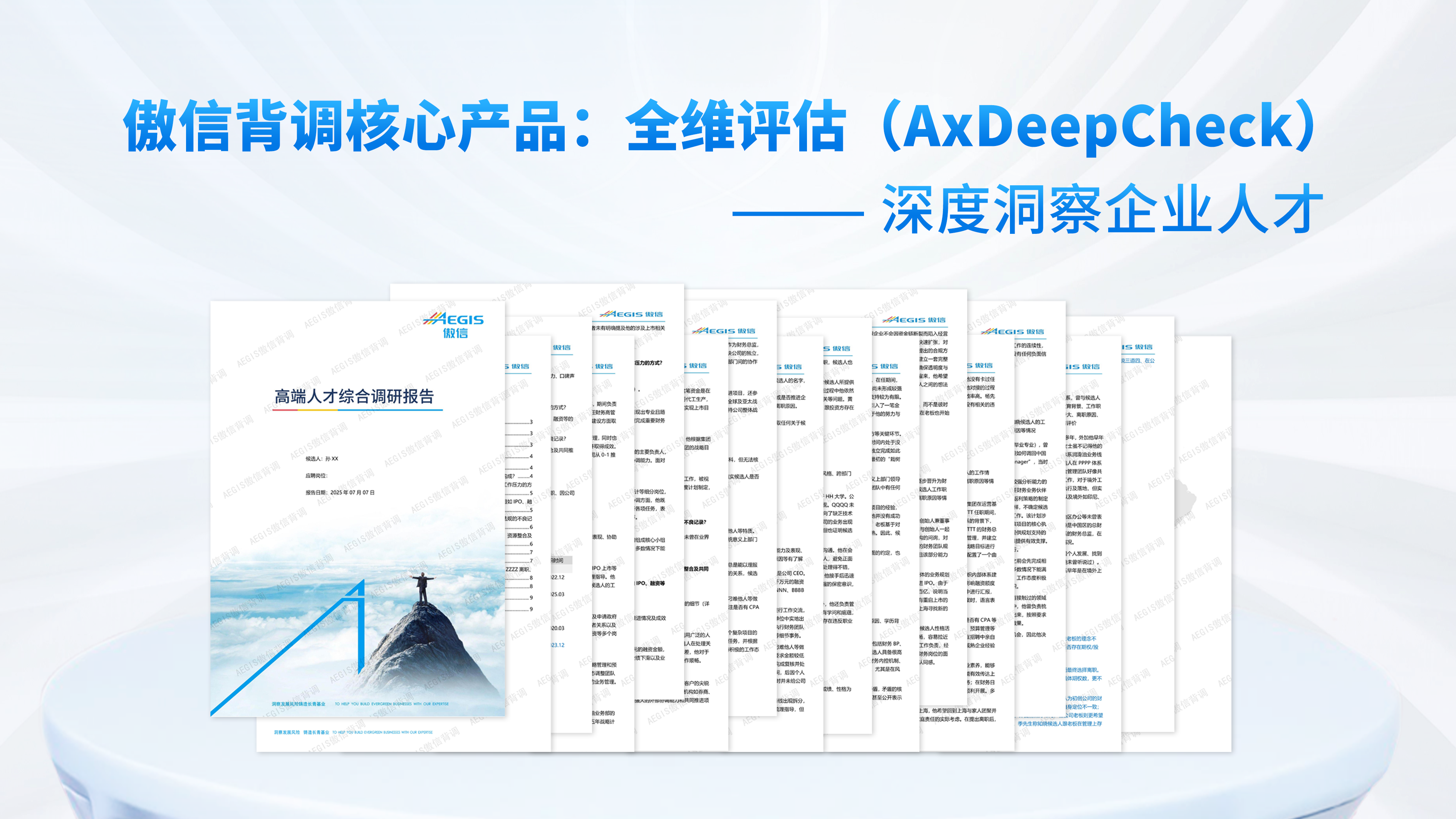 推文配图.png