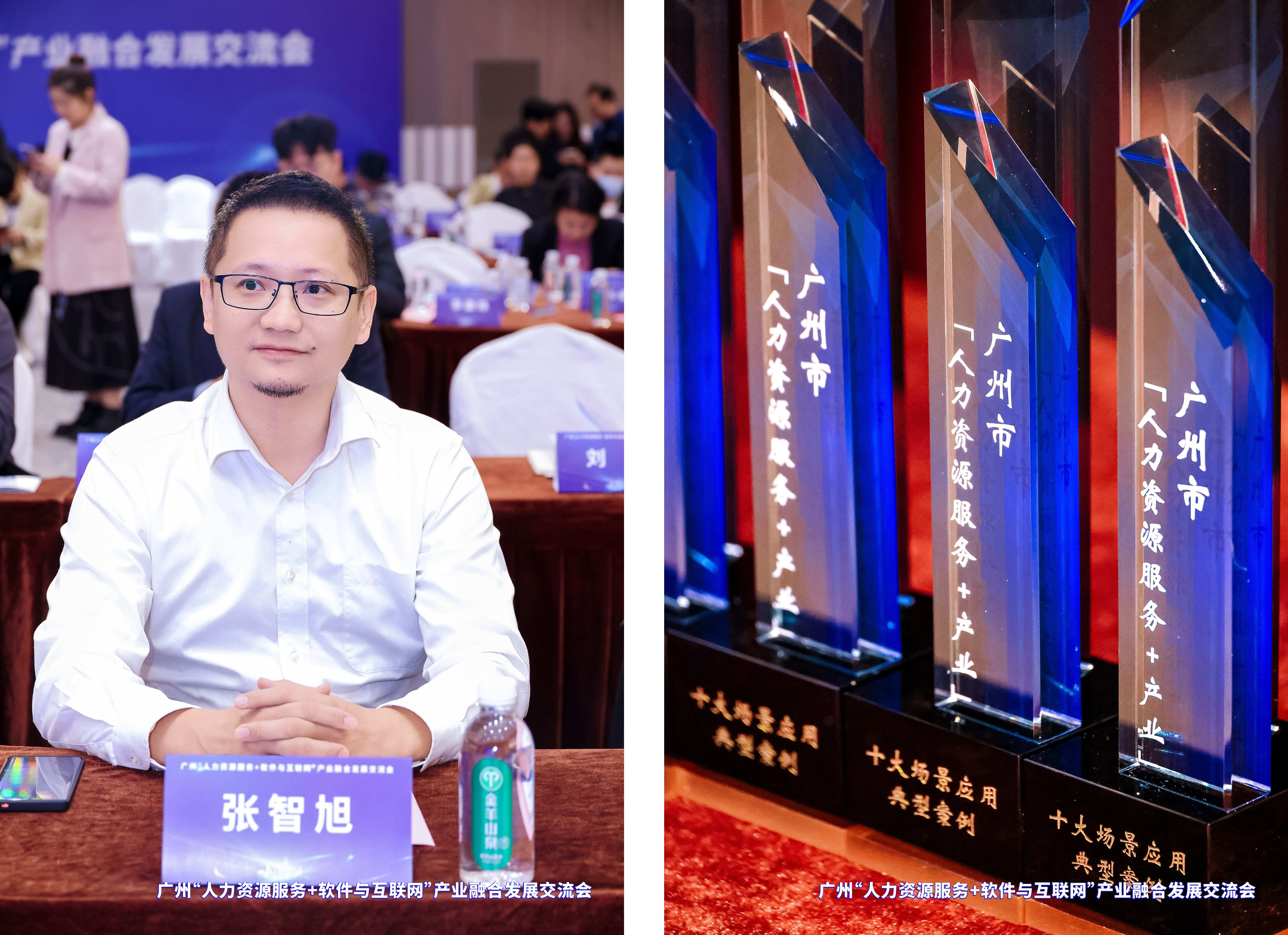 1763618007189751.jpg 双图(小于2M).jpg