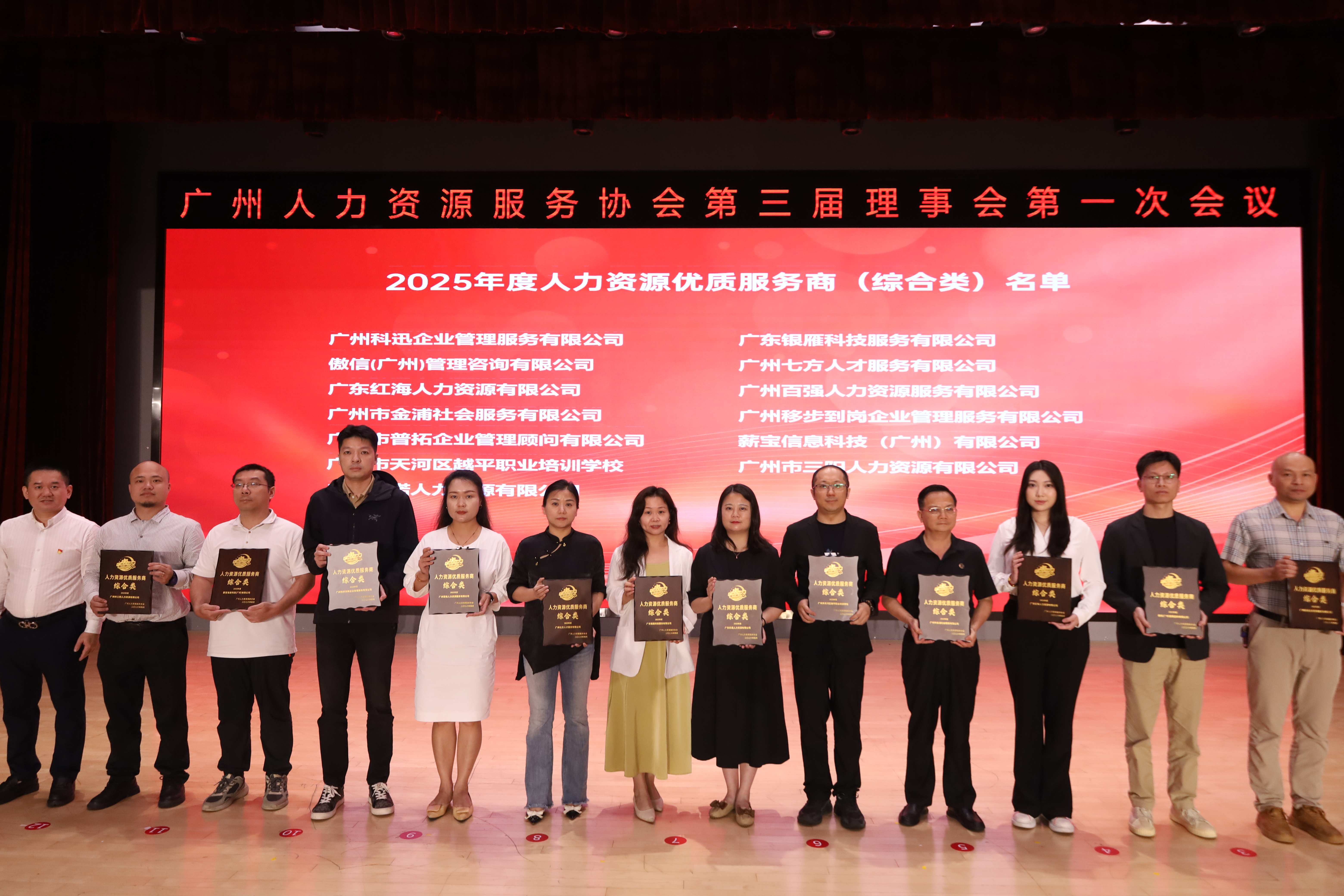 微信图片_20260424151643_287_49(小于1M).jpg