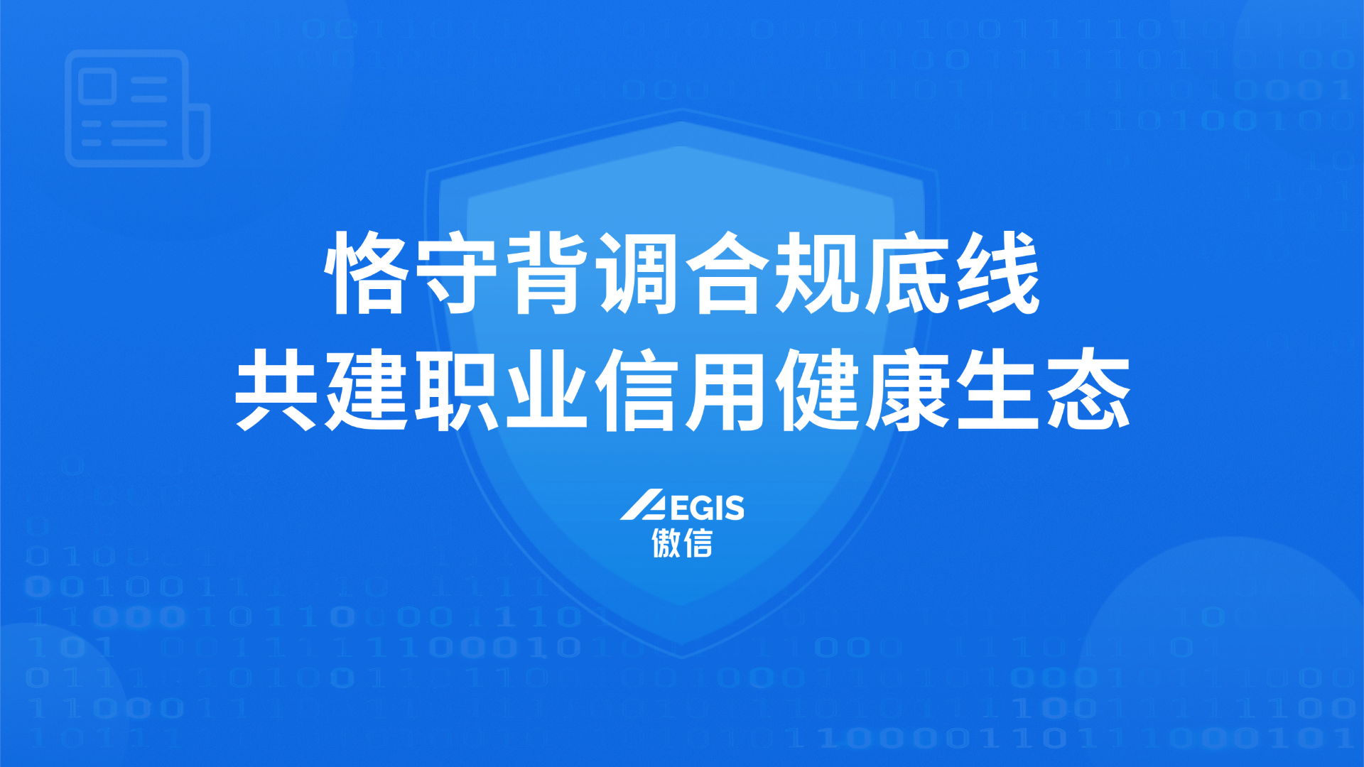 稿定设计-1.png